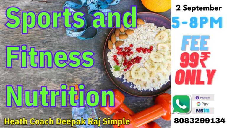 SPORTS AND FITNESS NUTRITION AYURVEDIC AND MODERN MEDICAL SCIENCE PERSPECTIVE