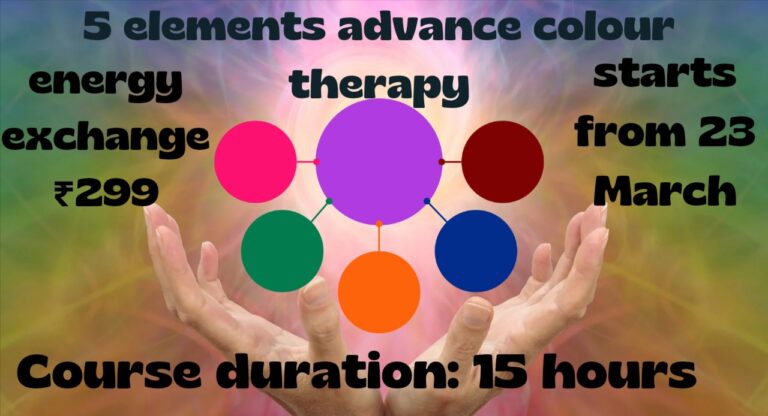 5 ELEMENTS ADVANCE COLOUR THERAPY